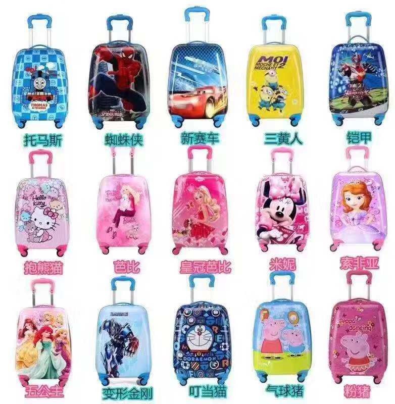 Multicolor niños tiran a lo largo maleta 30L con mango telescópico