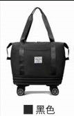 Bolsas de viaje con compartimiento de zapatos Unisex Logotipo personalizado Impermeable Plegable Bolsa de viaje con ruedas desmontables