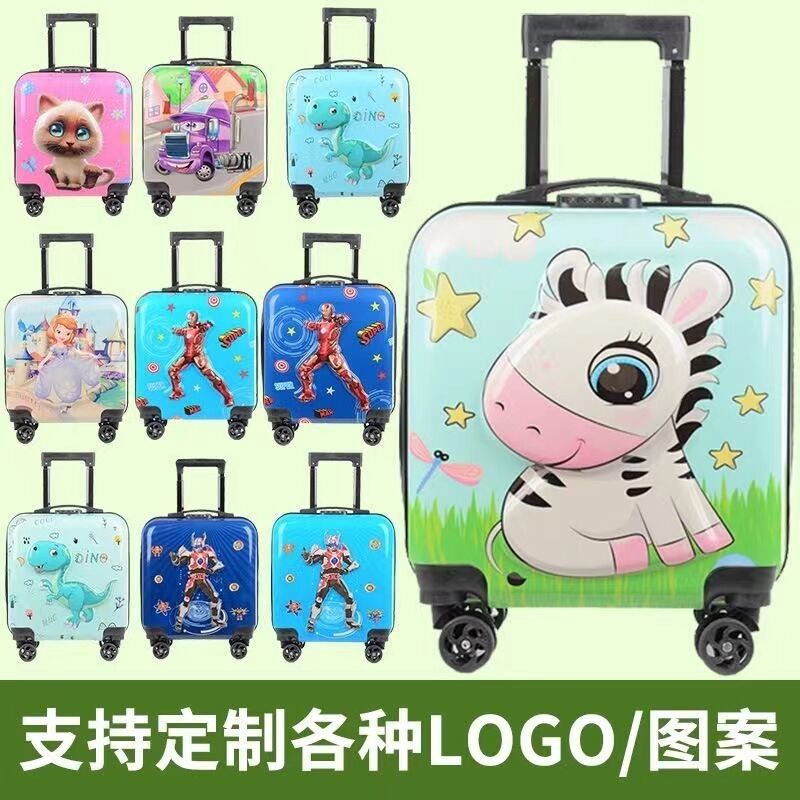 Venta al por mayor Diseñador personalizado Caso de carruaje ABS Impresión personalizada Equipaje de dibujos animados 4 ruedas Maletas para niños