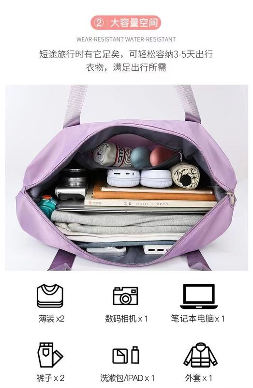 Bolsa de bolsillo de bolsillo plegable expandible impermeable bolsillo seco húmedo organizador de viajes de fin de semana Bolsa de equipaje con ruedas