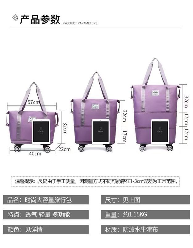 Bolsa de bolsillo de bolsillo plegable expandible impermeable bolsillo seco húmedo organizador de viajes de fin de semana Bolsa de equipaje con ruedas