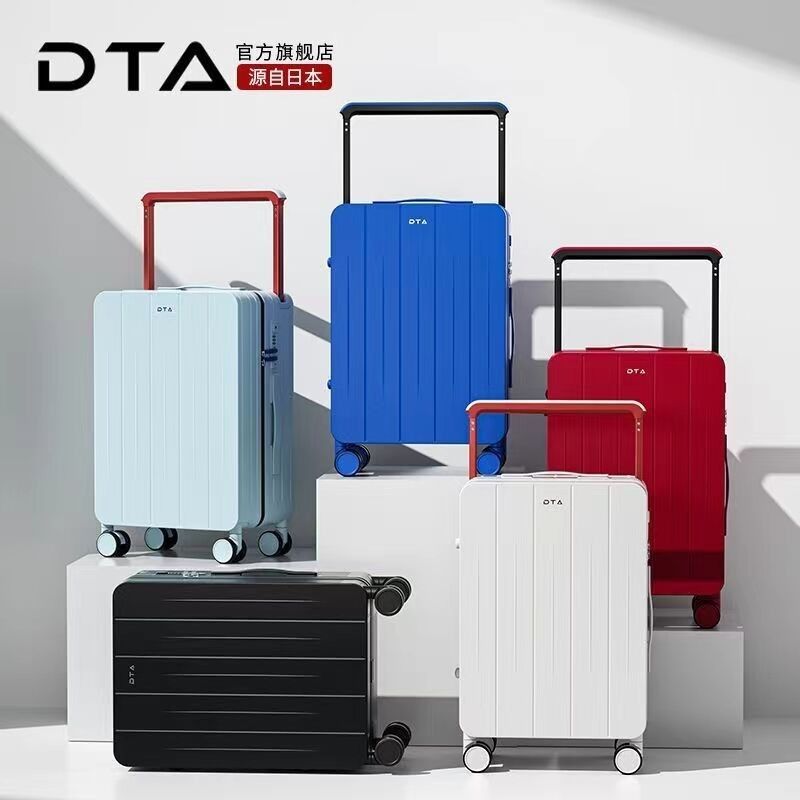 Nueva tendencia de carruaje de PC de equipaje de carcasa dura con cerradura impermeable con ruedas giratorias maleta de viaje