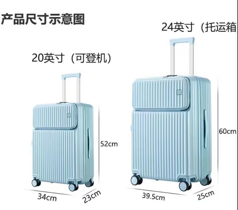 20 24 26 pulgadas PC maleta lista de almacén bolsa de aluminio con bolsillo de apertura frontal