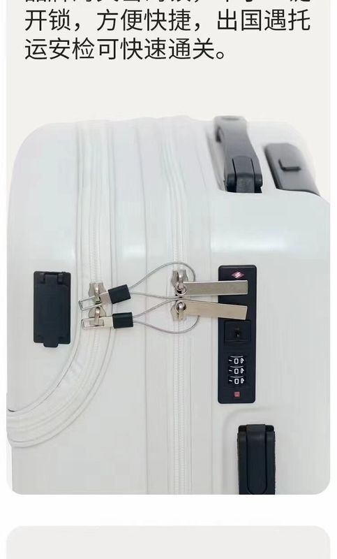 Caja de viaje de ruedas, caja de contraseñas de 24 pulgadas, caja de embarque de 20 pulgadas, cremallera, equipaje ligero