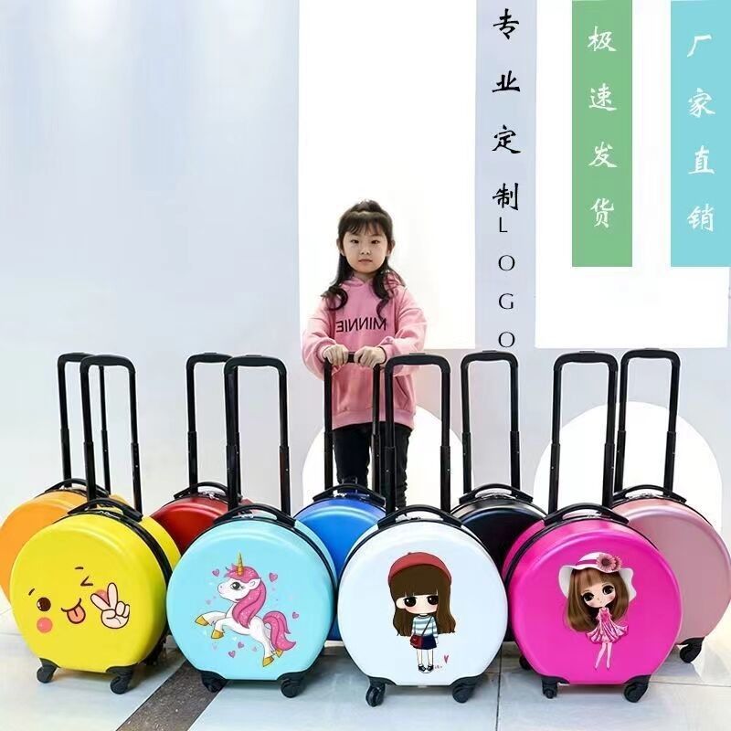 Mayorista forma redonda niños maleta de viaje color lindo equipaje de niño