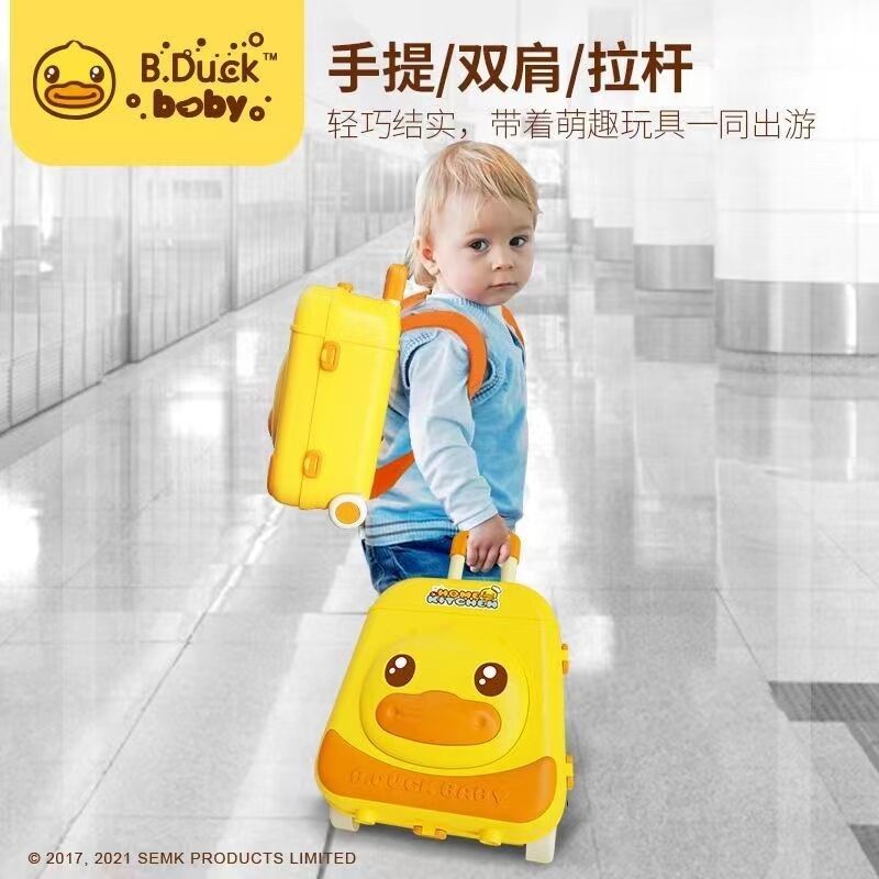 Venta al por mayor Diseñador personalizado Caso de carruaje ABS Impresión personalizada Equipaje dibujo animado 2 ruedas Maletas para niños