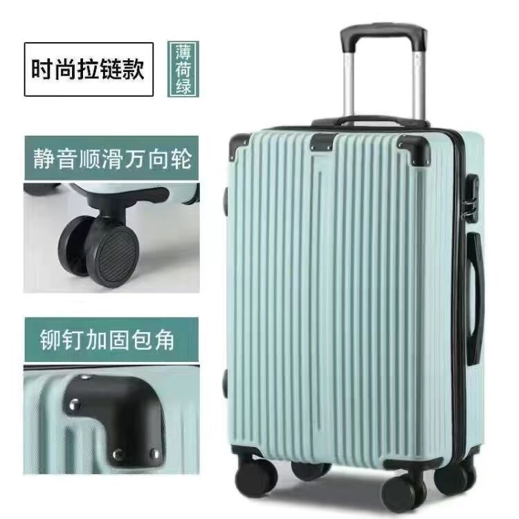 Diseño de moda caso de coche inteligente personalizado con ruedas universales maleta de equipaje para viajar