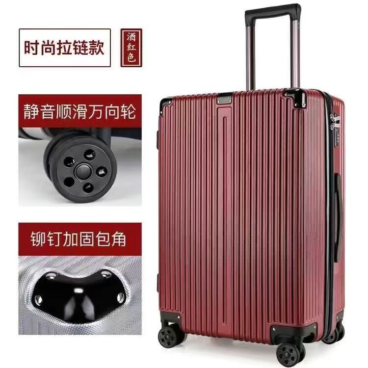 Bolso duro de carro de fábrica 18 20 22 24 26 pulgadas ABS equipaje de viaje duradero maleta de equipaje conjuntos
