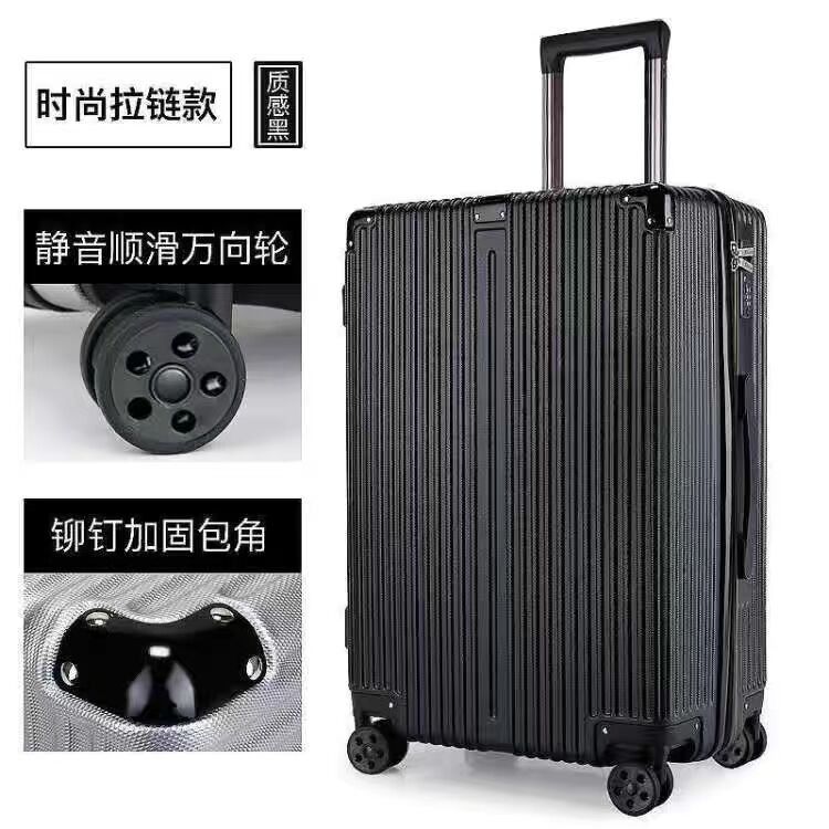 Set de aluminio ligero personalizado maleta con tranvía maletas de viaje de lujo maletas de equipaje con ruedas
