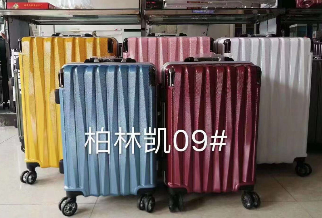 Venta caliente de todo el aluminio equipaje de viaje vertical de aluminio caja de embarque resistente a los arañazos de fibra de carbono equipaje