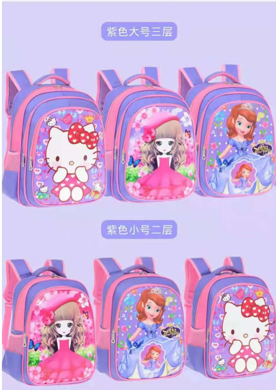 Nueva Escuela Kuromi Mochila Impresa en 3D Cartoon Anime Mochila de Araña Moderna Mochila de Gran Capacidad