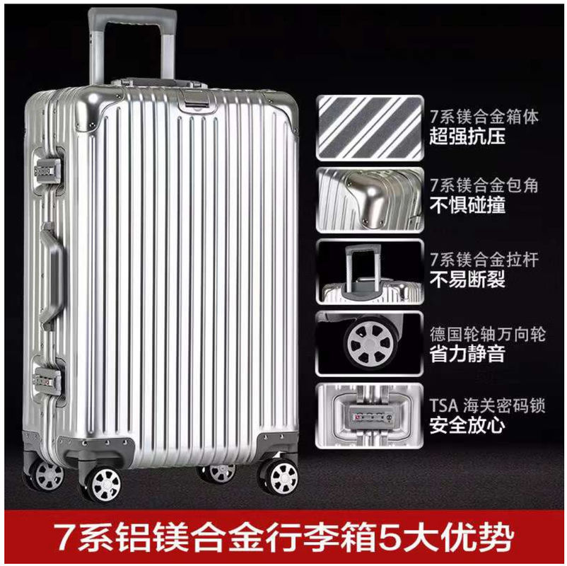 Equipaje de viaje de aluminio Maleta de trolley de aluminio nueva Maleta de aluminio con 4 ruedas giratorias Maleta ligera Maleta de traje Maleta de equipaje