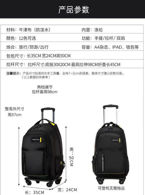 Mochila de gimnasio personalizada impermeable para viajes escolares Mochila portátil para mujeres USB Mochila deportiva casual