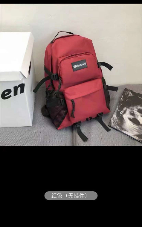 Mochila para el exterior de hombres y mujeres Mochila para estudiantes universitarios y estudiantes de escuela Mochila de moda para el exterior