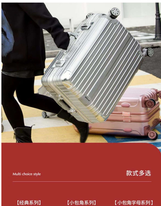 Nueva última maleta de viaje ABS + PC Universal Rueda de cremallera de carrito Caja de arrastre de cuero Caja de código Caja de equipaje mayorista