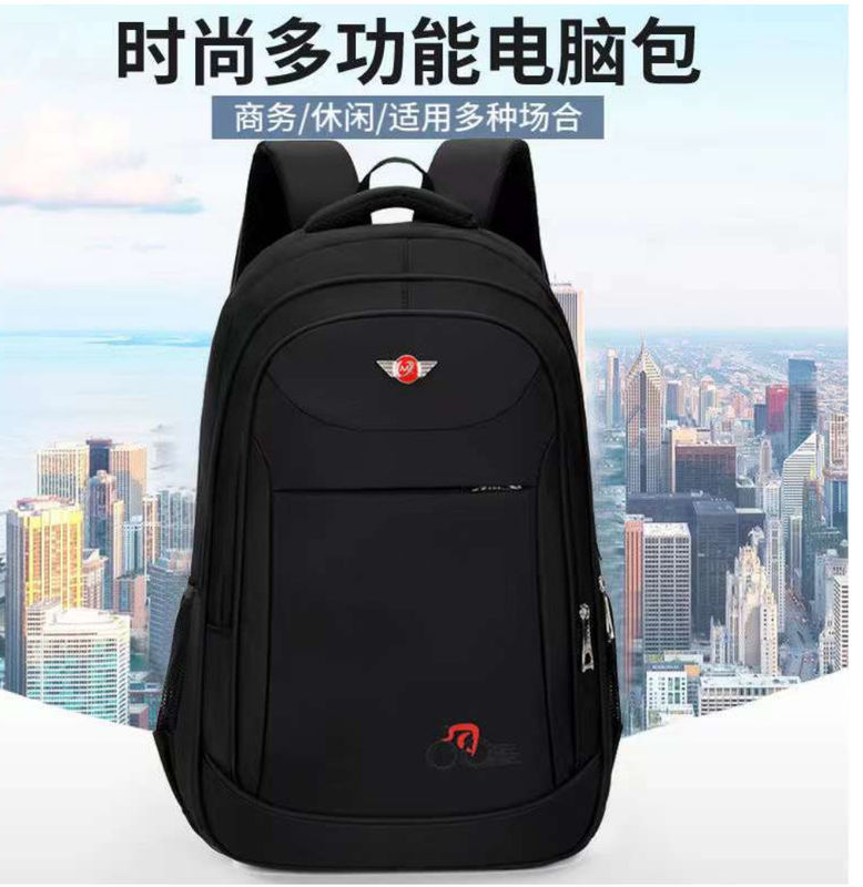 Bolso de estudiante de la universidad Bolso de viaje de negocios para hombres Bolso portátil de viaje de gran capacidad