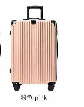 Punto Nuevo paquete de esquina bolsa de equipaje universal rueda Abs carruaje caja de 20 pulgadas equipaje de embarque paquete