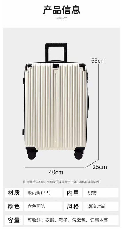 Punto Nuevo paquete de esquina bolsa de equipaje universal rueda Abs carruaje caja de 20 pulgadas equipaje de embarque paquete