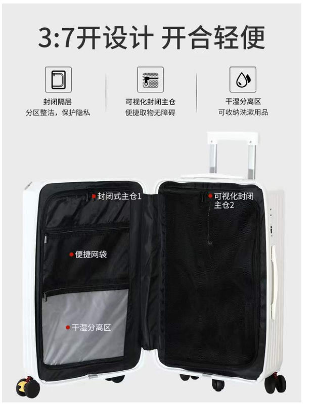 Nuevo diseño fábrica mayorista maleta de gran capacidad llevar equipaje PC ABS concha dura ruedas giratorias combinación de cerradura