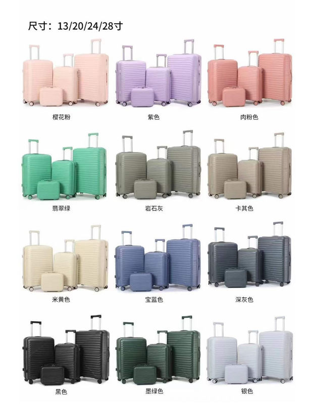 Fábrica mayorista de alta calidad concha dura moda 360 grados ruedas giratorias Pp equipaje conjunto para el viaje
